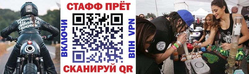 Названия наркотиков Лянтор Кокаин СК Псилоцибиновые грибы Конопля Меф мяу мяу ГАШ