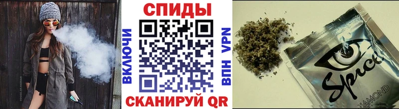 площадка клад  Лянтор  БУТИРАТ оксибутират  гидра зеркало 