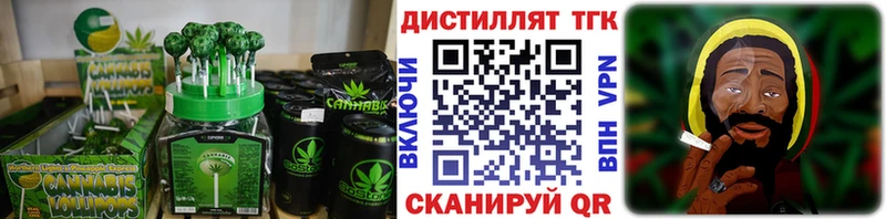 закладки  МЕГА вход  Canna-Cookies конопля  Лянтор 