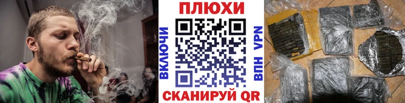дарк нет официальный сайт  Лянтор  hydra ссылки  ГАШ Изолятор  цены наркотик 