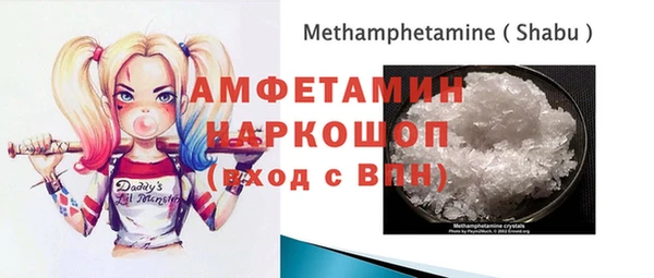 хмурый Балабаново