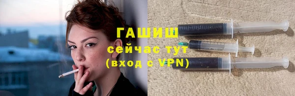 ALPHA-PVP Баксан