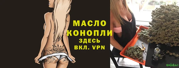 хмурый Балабаново