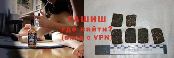 хмурый Балабаново