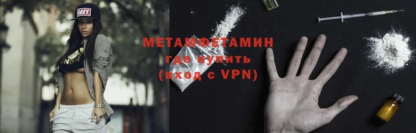 хмурый Балабаново