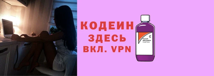 ALPHA-PVP Баксан