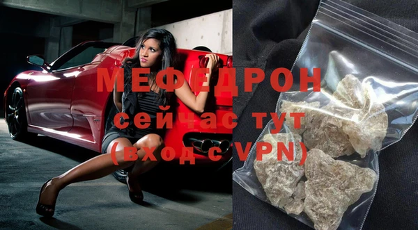 хмурый Балабаново
