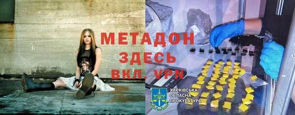 хмурый Балабаново