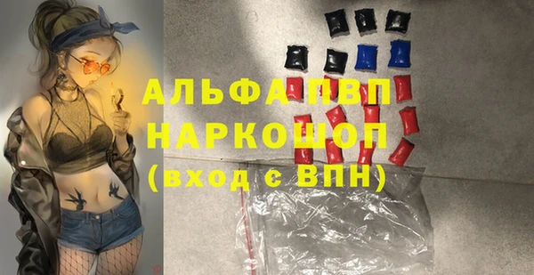 хмурый Балабаново