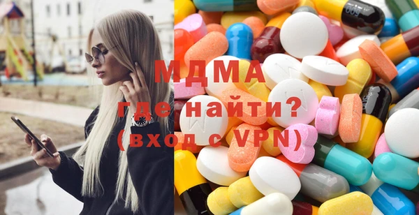 хмурый Балабаново