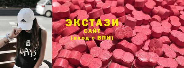 ALPHA-PVP Балахна