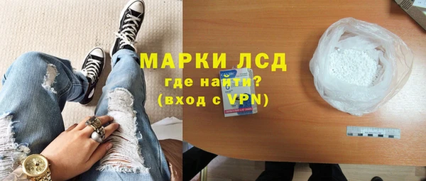 хмурый Балабаново