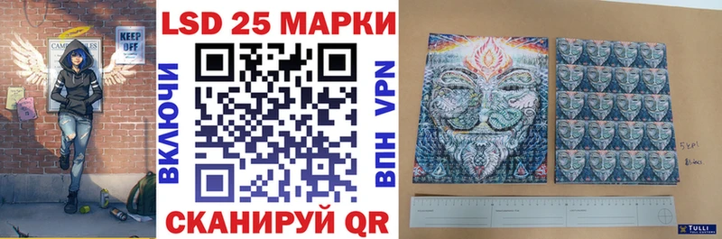 дарк нет официальный сайт  Лянтор  Марки N-bome 1,8мг 